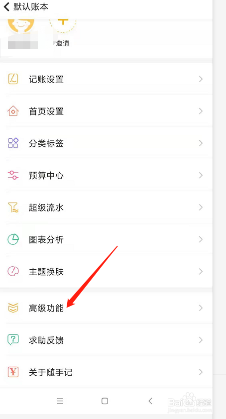 imtoken苹果手机怎么安装-imToken：让您的苹果手