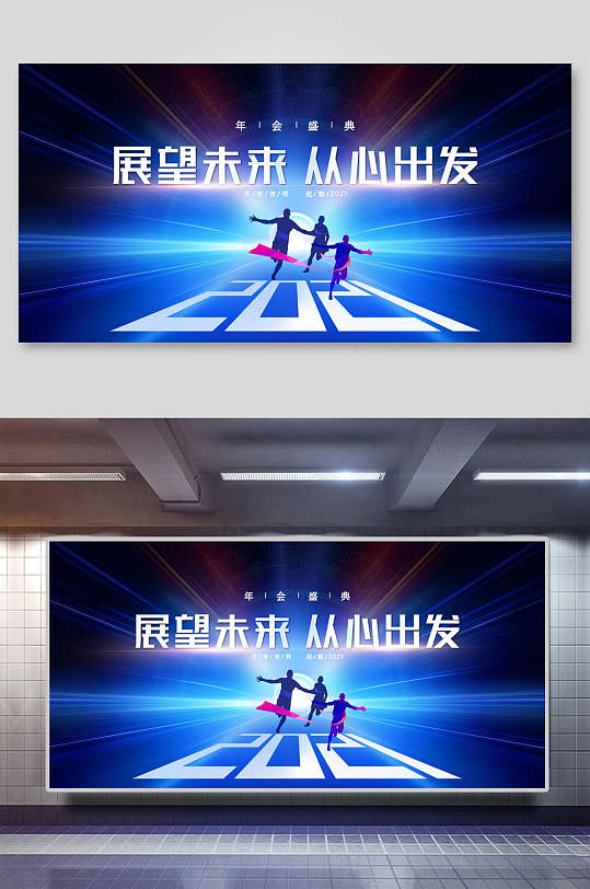 有生之年系列-意义绽放