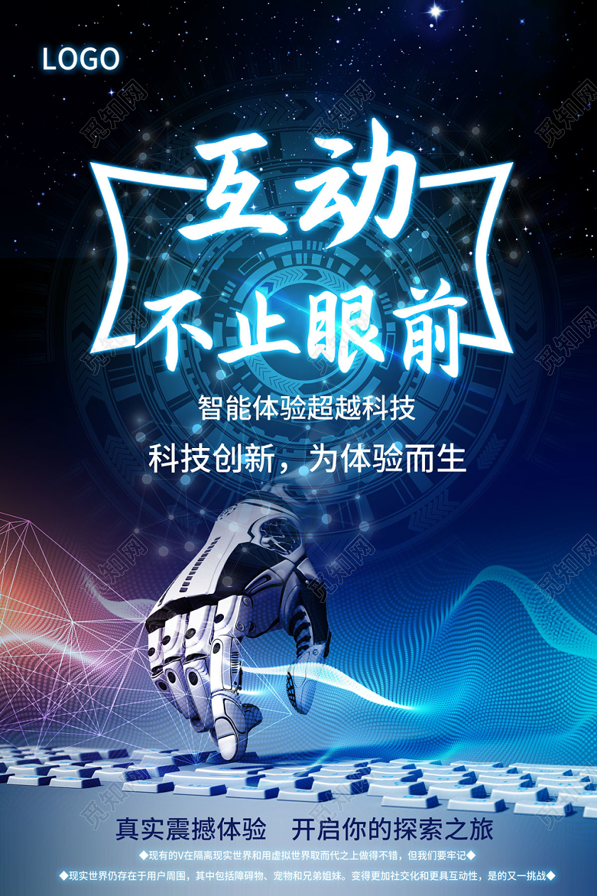 有生之年系列_有生之年系列_有生之年系列