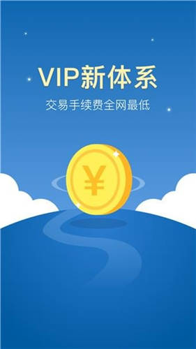 imtoken假app_imtoken假app_imtoken假app