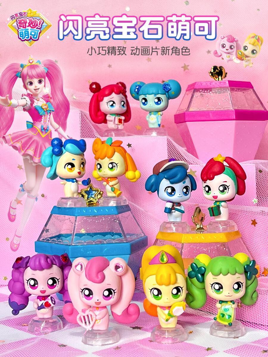 莫提斯_提钱金融是哪个平台_提的笔画怎么写