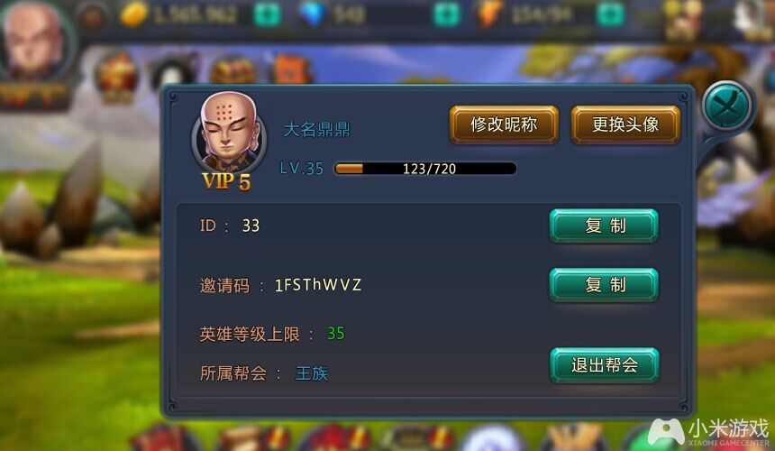 手机游戏下载数据分析：哪种休闲益智类游戏最受欢迎？