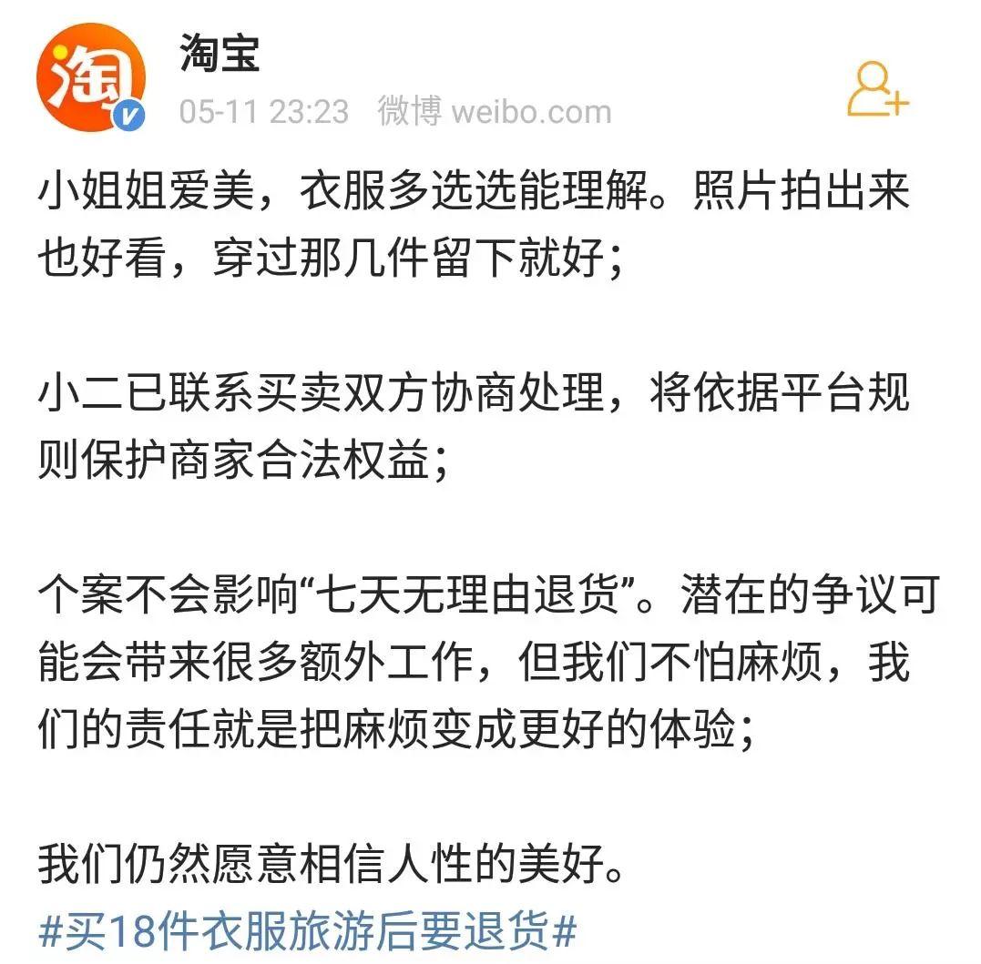 怎样挂小黄车卖货_小黄车挂货什么意思_小黄车卖货官方怎么收费