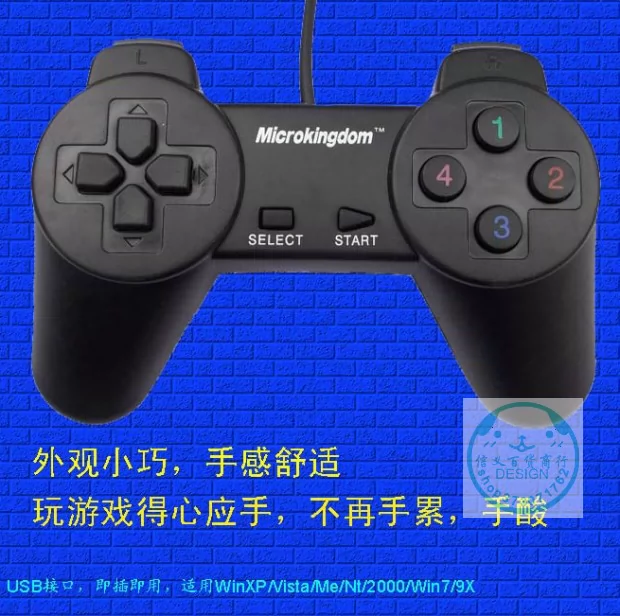 手柄模拟器安卓_手柄模拟器手机版_手机模拟器游戏手柄