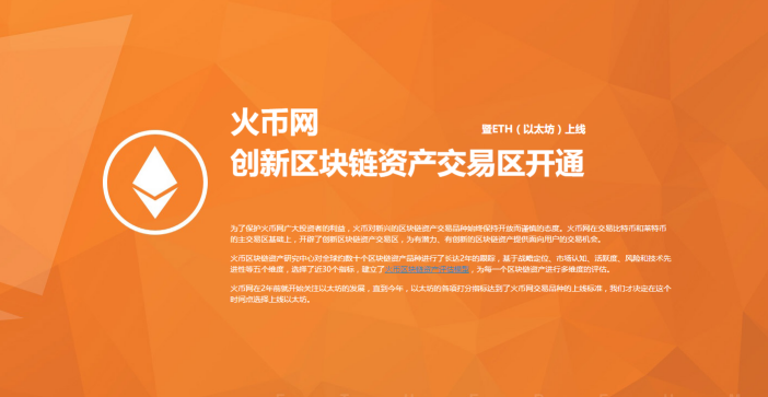 狐狸钱包怎么添加bsc链_狐狸钱包插件_小狐狸钱包怎么添加火币链锁定