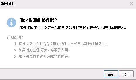 邮箱客服端_telegram客服邮箱_邮箱客服怎么联系