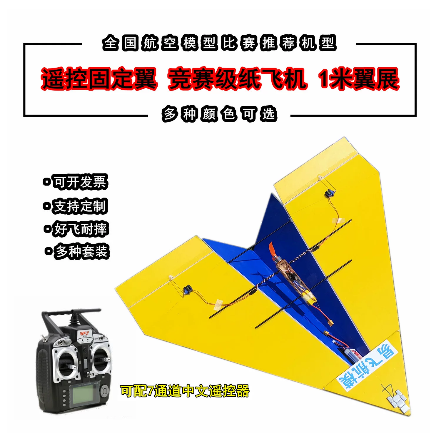 名字telecode_telegram另一个名字_名字测试