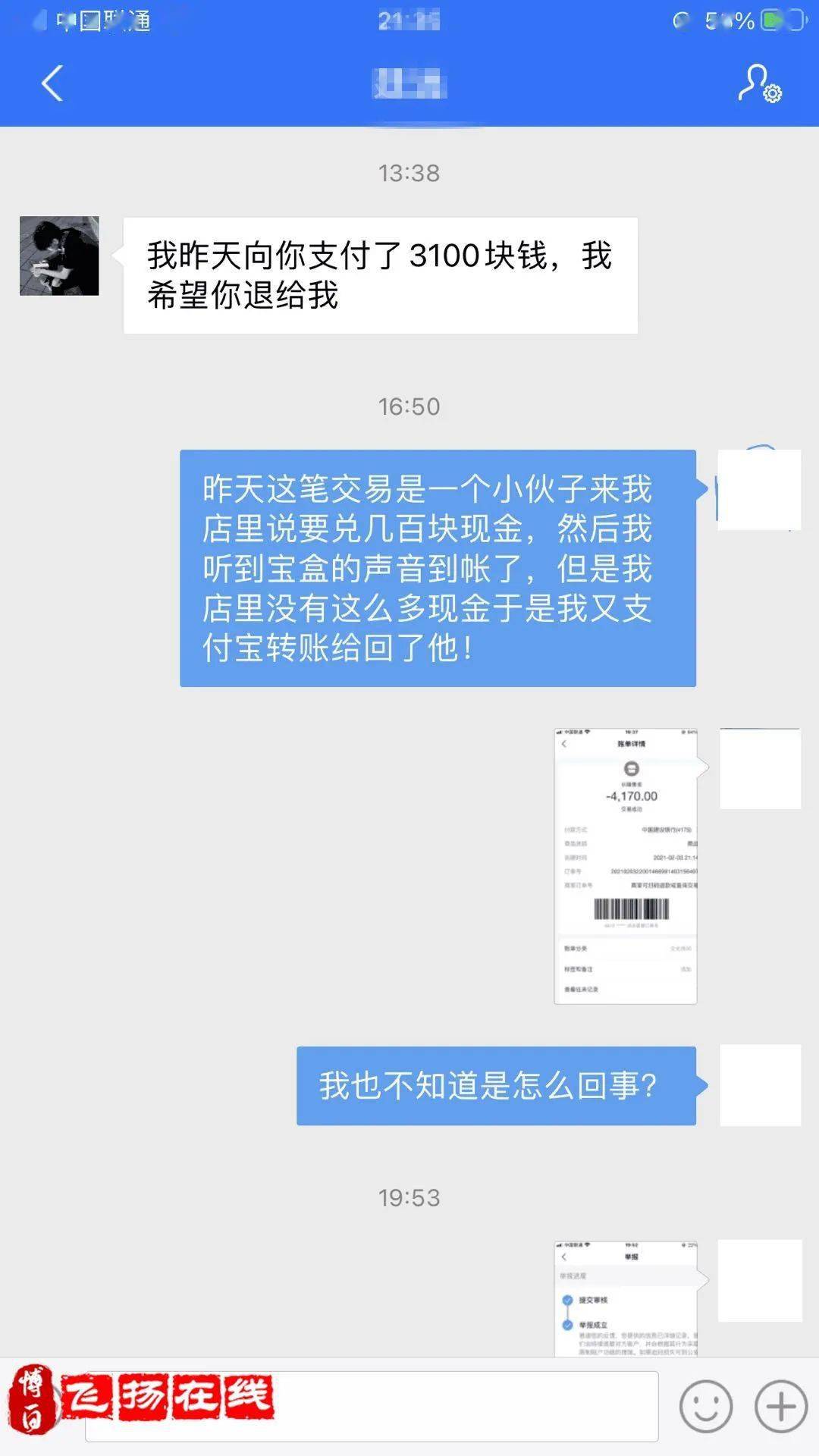 狐狸钱包_小狐狸钱包heco_小狐狸钱包好用吗值得买吗