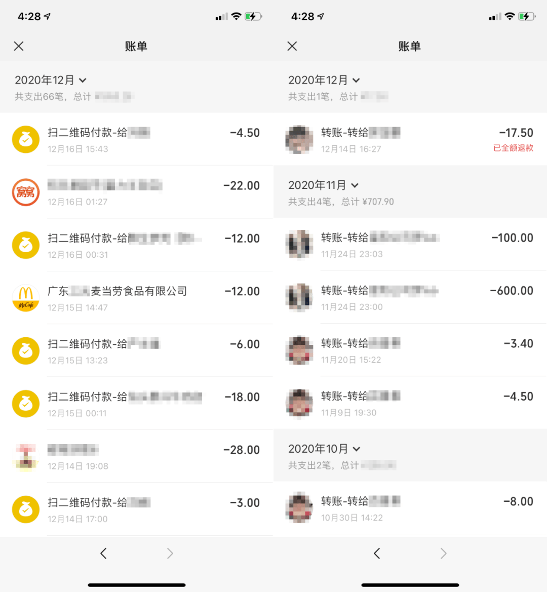 imtoken钱包怎么样出款_imtokeneos钱包_imtoken钱包dapp