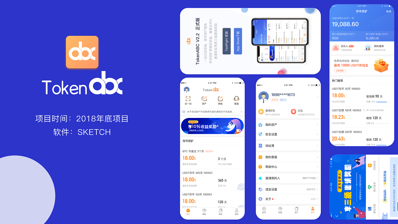 tp钱包什么时候上线的-TP钱包：数字资产管理利器即将上线