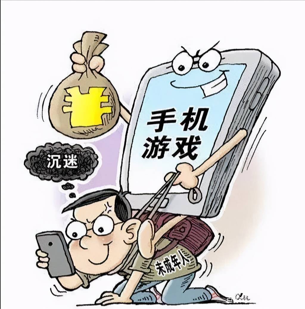 魔王统治手机游戏攻略_魔王的统治直装版_手机游戏魔王的统治