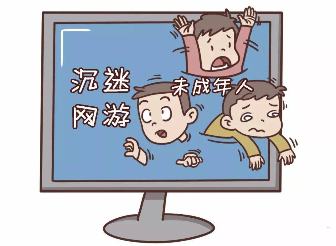 魔王统治手机游戏攻略_魔王的统治直装版_手机游戏魔王的统治