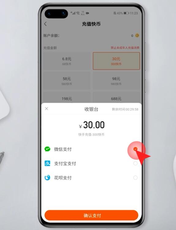钱包币是啥_怎么在tp钱包购买币_钱包币怎么买