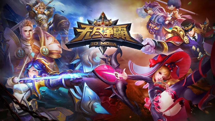 手机游戏 记忆-手机游戏，点燃我的生活
