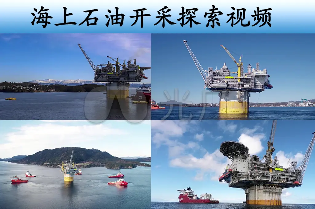 采油游戏手游_手机游戏采油_采油小游戏