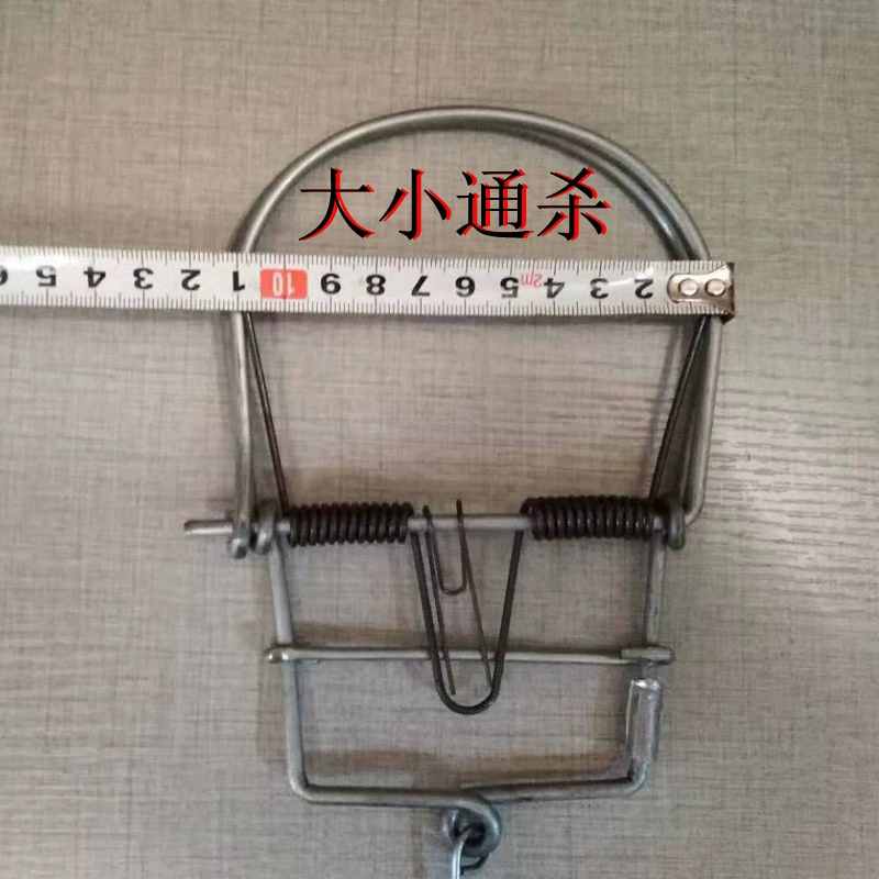 捕鼠夹_捕鼠夹_夹捕鼠器