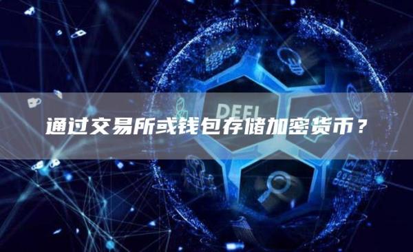 imtoken网站_网站建设开发_网站建设