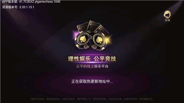 手机游戏高架-娱乐休闲手机游戏，时光加速器