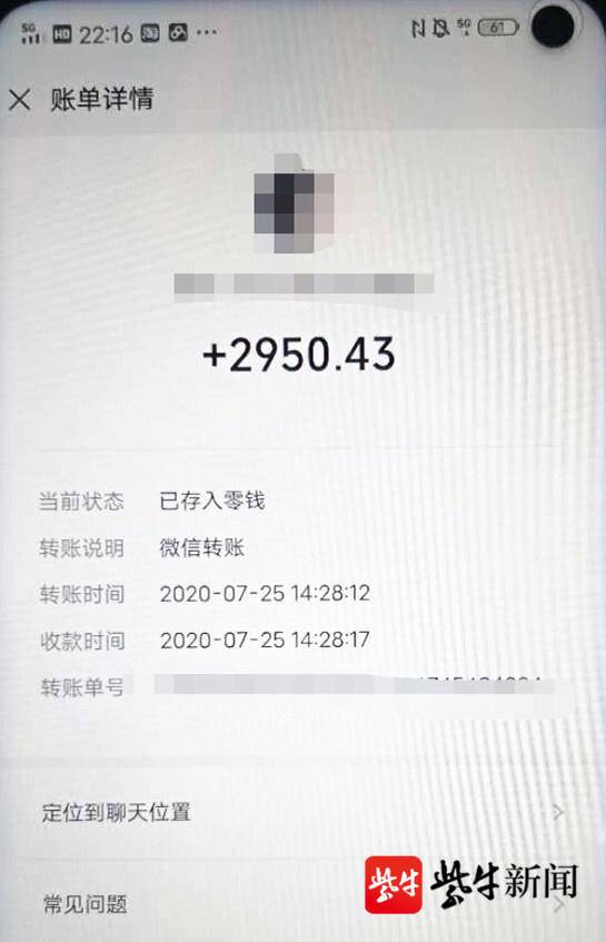 小狐狸钱包设置中文_狐狸钱包怎么设置中文_狐狸钱包教程