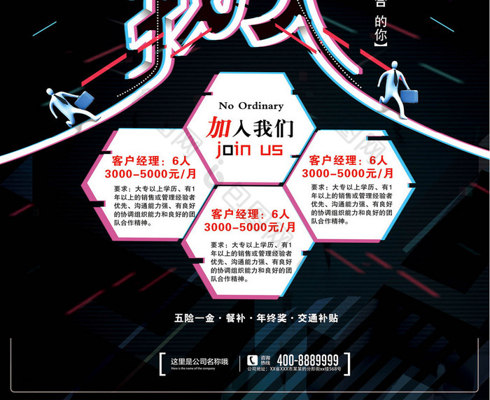 手机上好玩的制造游戏下载-打造游戏中的完美工厂