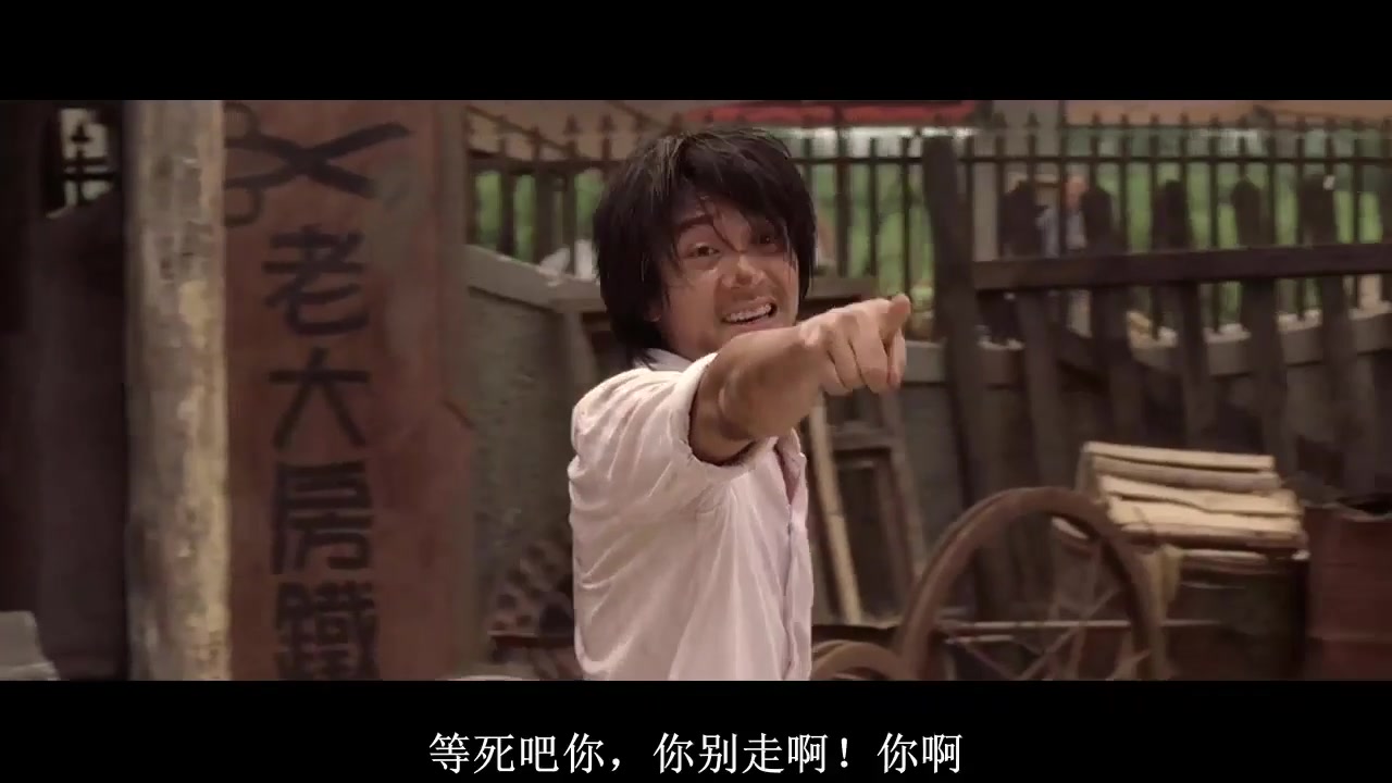 东成西陌尧三青_东成西就无水印_1993版东成西就无删减版