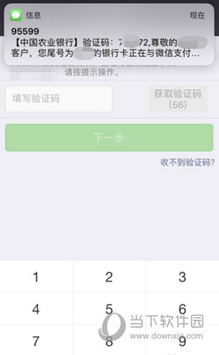 im钱包忘记密码_imtoken钱包密码忘了_忘记imtoken钱包密码