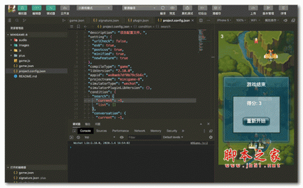 手机上能制作游戏么-手机游戏制作全攻略