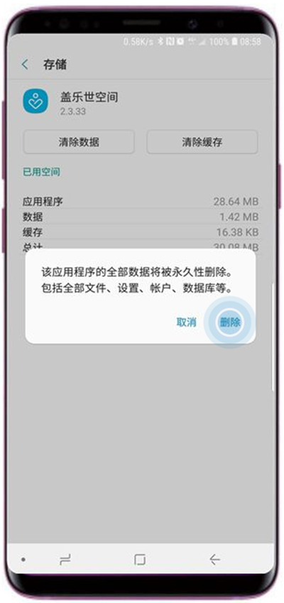 钱包app打不开_tp钱包无法打开网页_tp钱包网页打不开