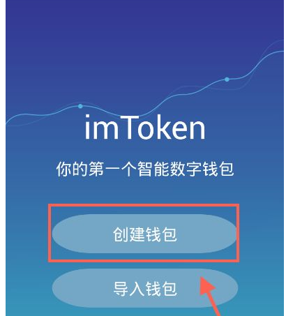 新发的代币如何上传图标_tp钱包新增代币_代币钱包