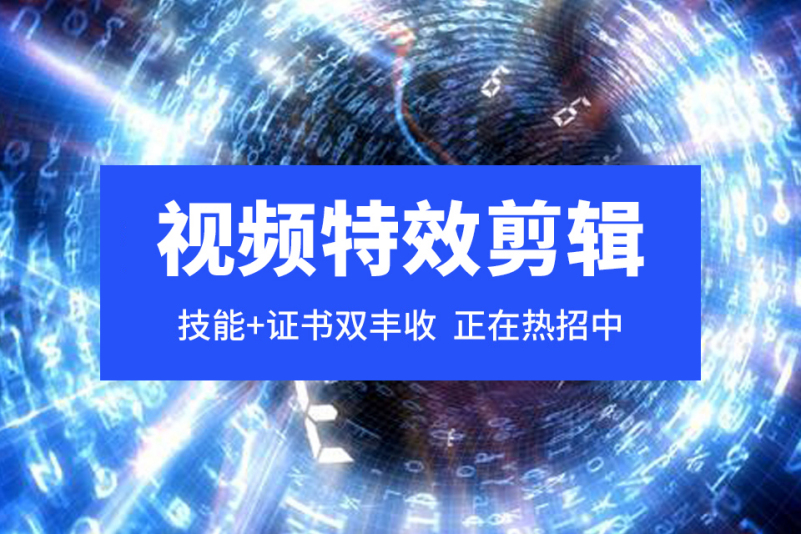 吃鸡剪辑视频教程软件_手机吃鸡剪辑视频都用什么软件_手机怎么剪辑特效吃鸡游戏