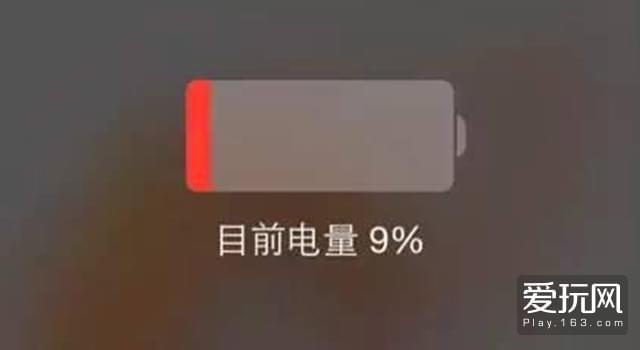 电池容量玩手机游戏会掉吗_打游戏手机电池容量_手机玩游戏的电池容量多少
