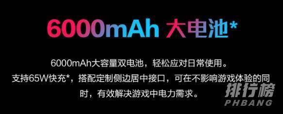 手机玩游戏的电池容量多少_电池容量玩手机游戏会掉吗_打游戏手机电池容量