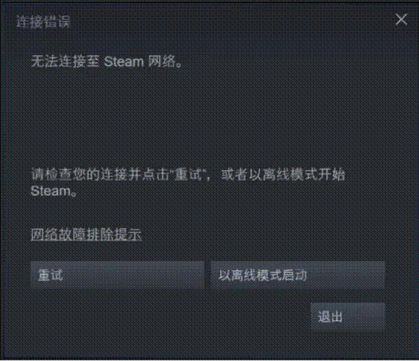 手机游戏推广工作_手机游戏推广策划方案范文_推广手机游戏工作怎么样