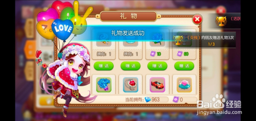 4377手游网_手机游戏435手游网_4355手游