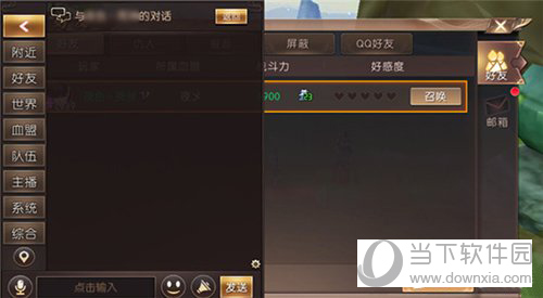 手机游戏435手游网_4355手游_4377手游网