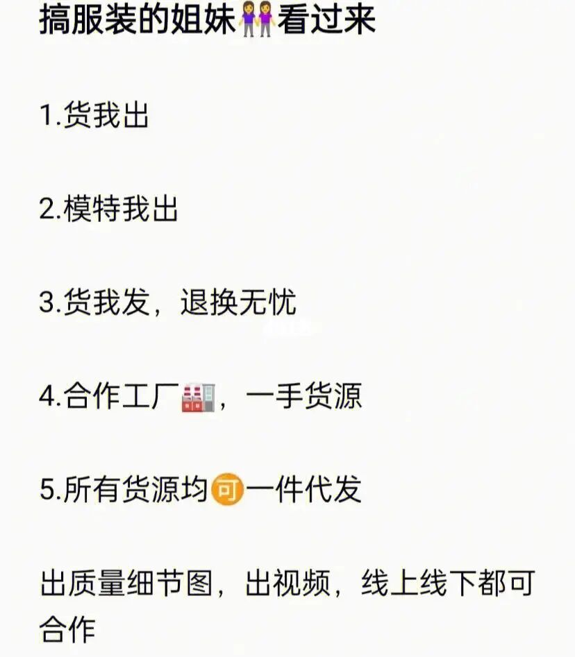 手机游戏代理套路_套路代理手机游戏有哪些_套路代理手机游戏推荐