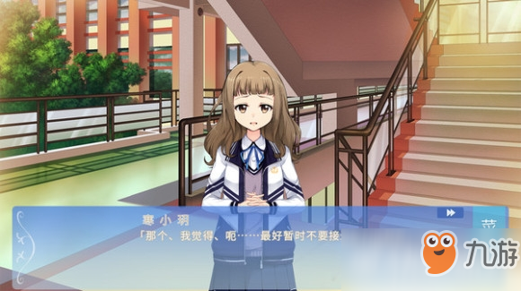 手机文字 恋爱游戏_恋爱文字类手机游戏_恋爱文字游戏手机版