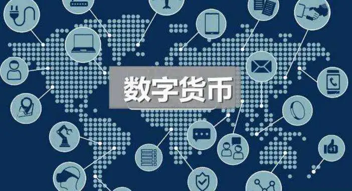im钱包代币没有价格_imtoken钱包代币不见了_钱包代币不显示价格