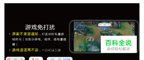 手机游戏帧率测试_测试帧率手机游戏推荐_测试帧率手机游戏软件