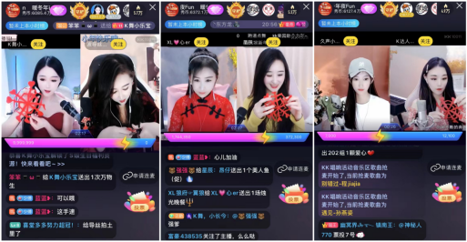游戏女主播_单机游戏女主播_手机女主播的游戏