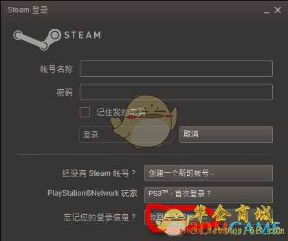 查找账号的软件_手机游戏账号密码查找软件_查找游戏账号的软件