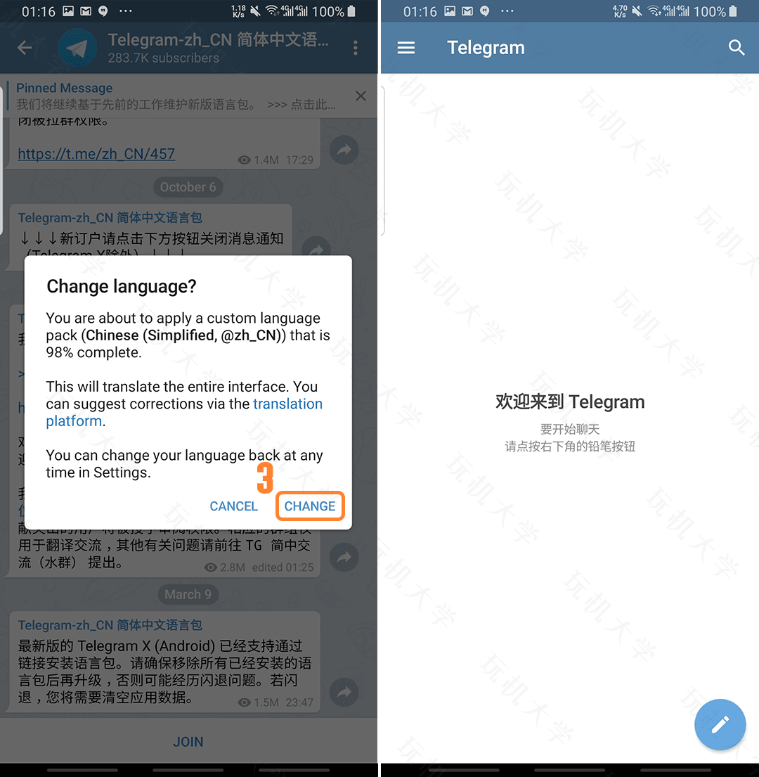 全称量词与存在量词_telegram全称_全称量词