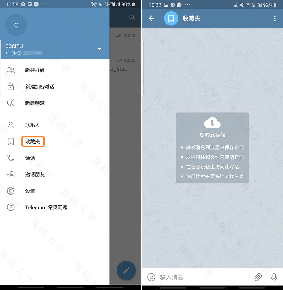 全称量词_telegram全称_全称量词与存在量词