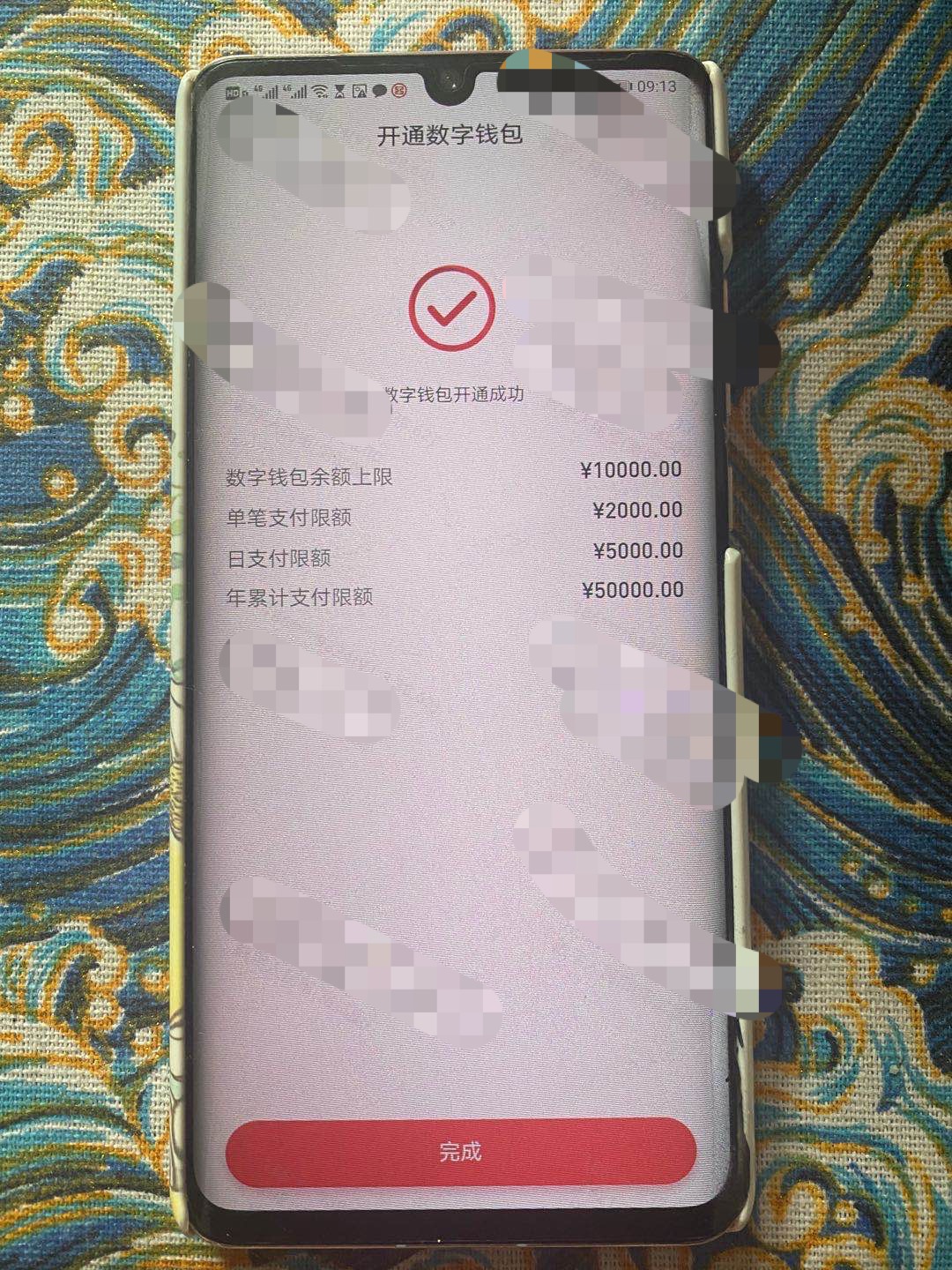 tp钱包地址在哪里_钱包地址T开头是什么钱包_钱包地址填什么