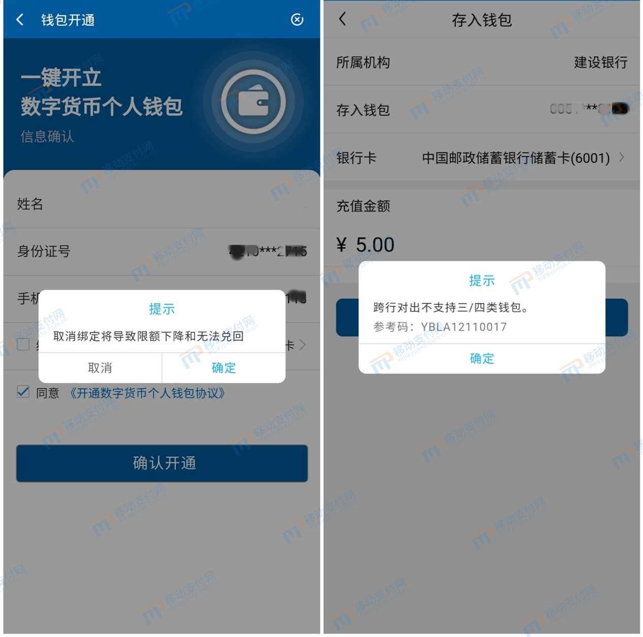钱包地址T开头是什么钱包_tp钱包地址在哪里_钱包地址填什么