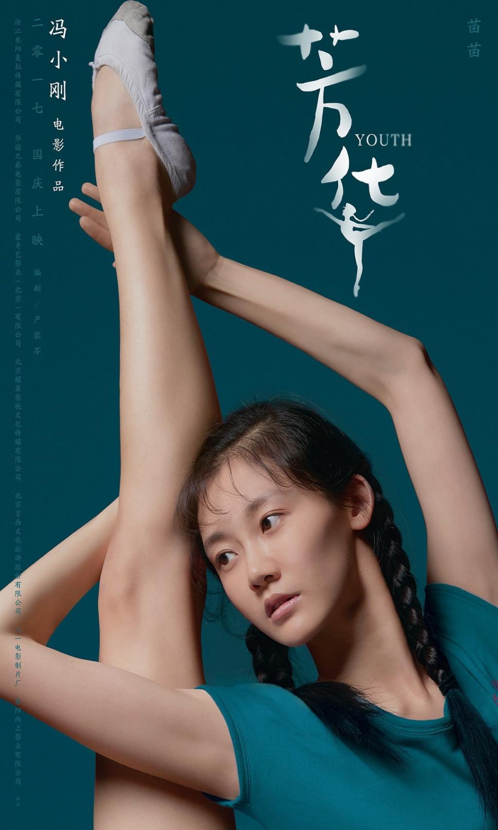 手机跳舞游戏以前_以前跳舞手机游戏有哪些_以前跳舞手机游戏叫啥