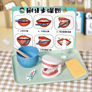 手机牙齿小游戏-给你的手机取个响亮的名字，让它与众不同