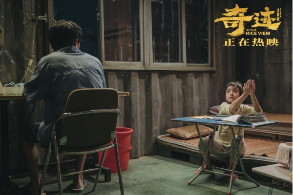 奇迹笨小孩下载链接_奇迹是笨蛋吗_香草不是笨小孩下载