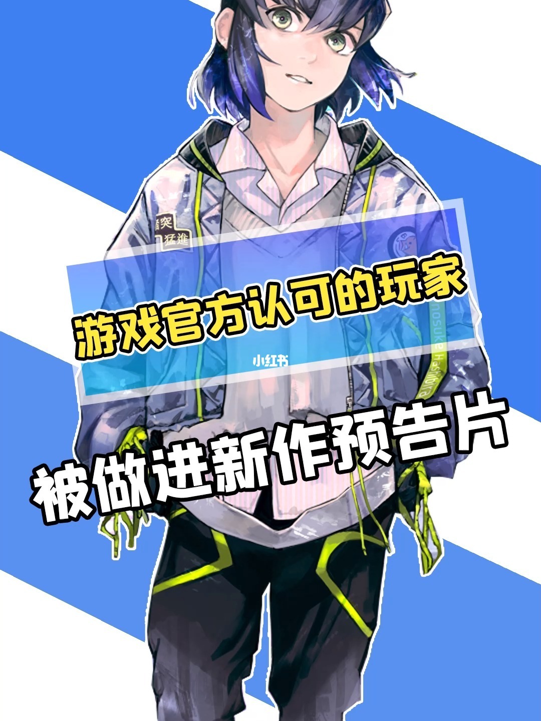 手机游戏更新特别慢怎么办_手机游戏总是更新_更新手机游戏是哪个软件