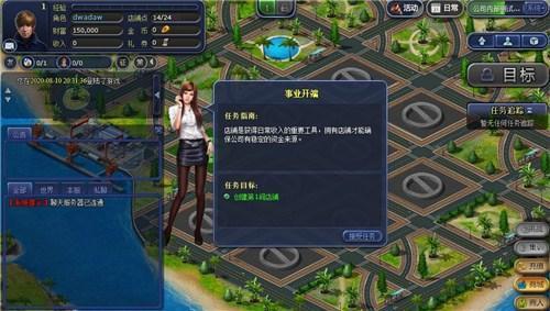 手机游戏大富人_富人手机游戏大全最新_富人玩的十六个游戏